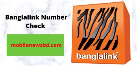 banglalink number check easy method dial