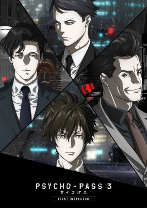 psycho pass  review foxes  inspectors