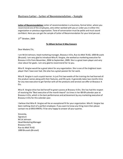 letter  recommendation  business award invitation template ideas