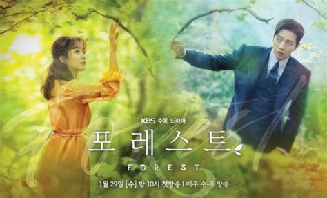 Download 9 Drama Korea Romantis 2020 Bikin Jatuh Cinta