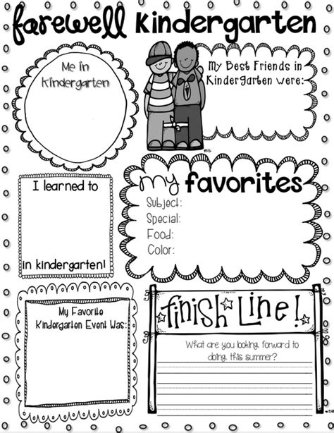 year printable activities printable word searches