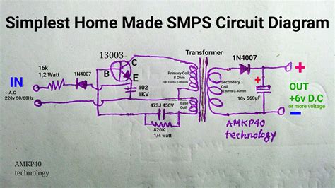 simplest home  smps circuit diagram