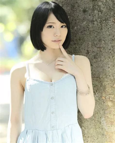 Airi Suzumura Sexy Cute Lingerie Jav Av Idol Photo 8x10 3 98 Picclick