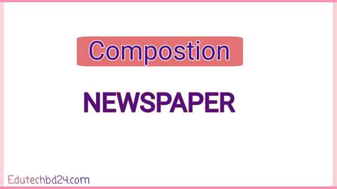 newspaper composition jscsschsc