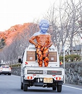 しょんべん に対する画像結果.サイズ: 161 x 185。ソース: www.townnews.co.jp