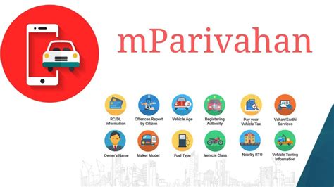 mparivahan rc and driving license afpr