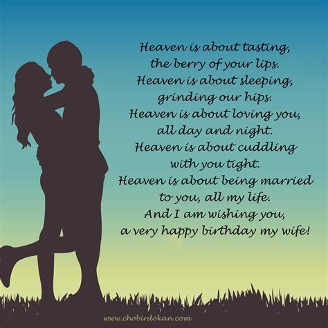 romantic happy birthday poems    girlfriend  wife poems