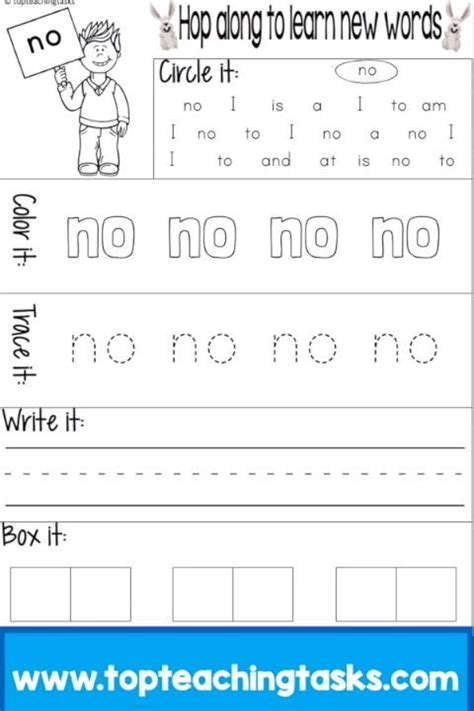 kindergarten sight word activity worksheets dolch sight words