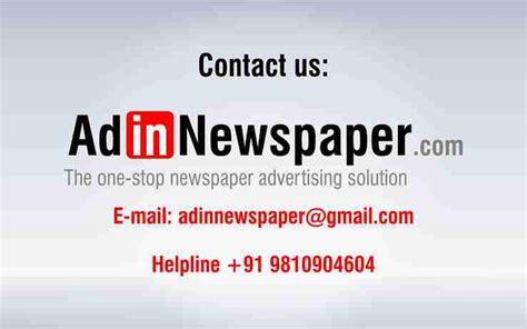 contact ad  adinnewspaper    contactus    flickr