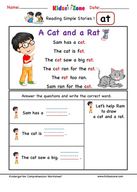 kindergarten reading story worksheets reading short story kindergarten