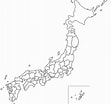 日本地図 暗記 に対する画像結果.サイズ: 111 x 104。ソース: strawberryhome15.com