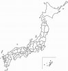 日本地図 暗記 に対する画像結果.サイズ: 99 x 104。ソース: strawberryhome15.com