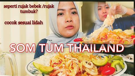 Som Tum Thailand Thai Green Papaya Salad Salad Pepaya Thailand Youtube