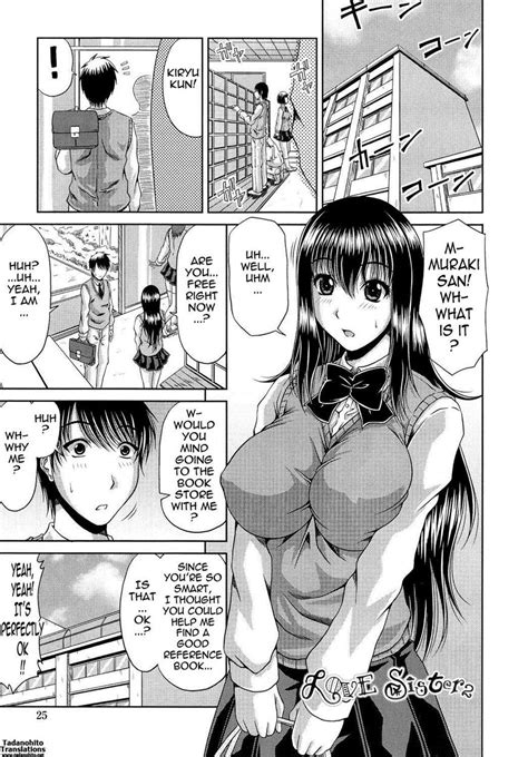 reading ane haha kankei hentai 3 love sister 2 page 1 hentai manga online at hentai2read