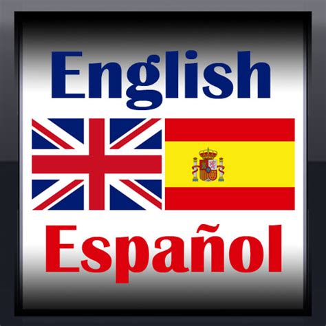 Spanish Translation Services Translation Services In