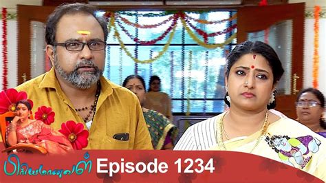 06 02 2019 Priyamanaval Serial Tamil Serials Tv