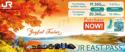 Jr East Pass Tohoku Area Wendy Tour Malaysia Tour Packages To Japan