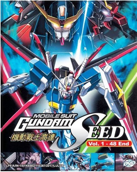 Dvd Mobile Suit Gundam Seed Vol 1 48 End Japanese Anime