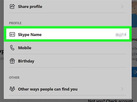 how to find your skype id desktop or mobile