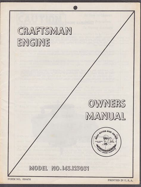 craftsman  cycle engine owners manual