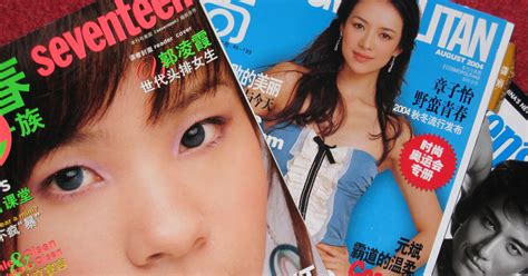 cautiously china liberalizes magazine industry