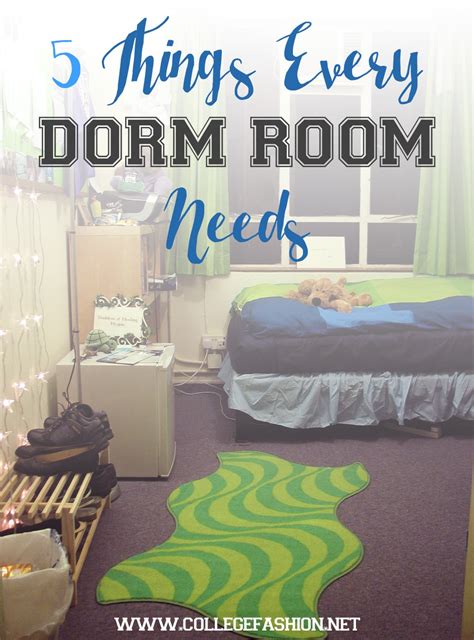 5 Things Every Dorm Room Needs College Fashion