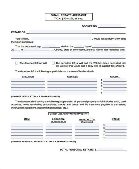 affidavit forms