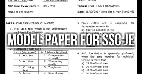 model paper  ssc je