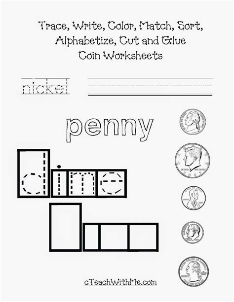 classroom freebies print  coin worksheets