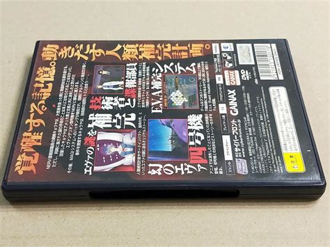 Secret Of Evangelion Ps2 Sony Playstation 2 Ntsc J Japan Import