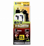 KM-HD20-3D15 に対する画像結果.サイズ: 176 x 185。ソース: www.biccamera.com