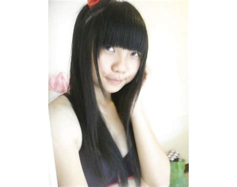 Chinese Amateur Girl580 Photo 1 35