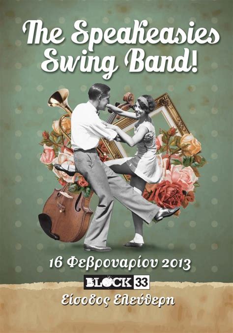 the speakeasies swing band block 33