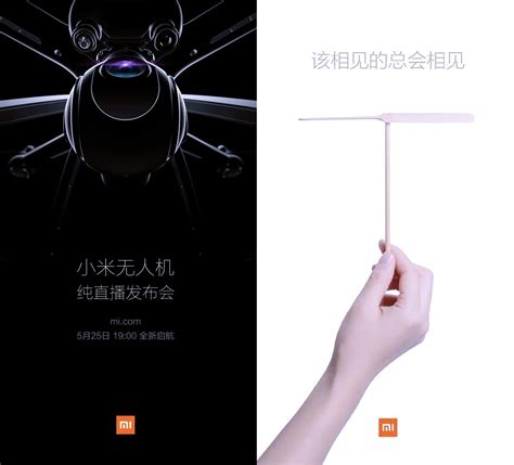 chinese manufacturer xiaomi  launch drone  week dronelife
