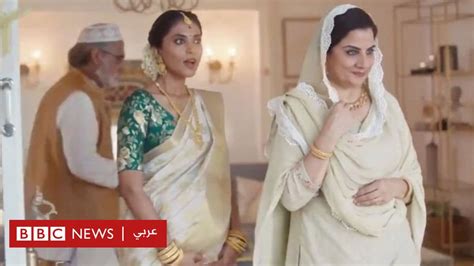 الزواج في الهند شركة مجوهرات تسحب إعلانا جرح مشاعر الهندوس Bbc