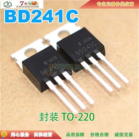 bdc   bd   acdc adapters  consumer electronics