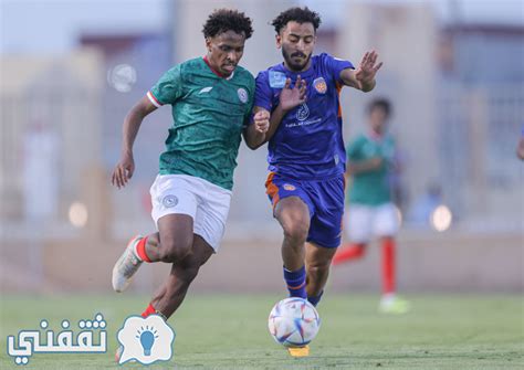 نتيجة مباراة الاتفاق والفيحاء الدوري السعودي الرديف اكتساح جديد 4 1