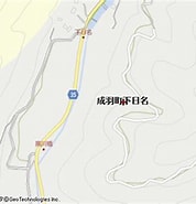 Image result for 岡山県高梁市成羽町下日名. Size: 178 x 185. Source: www.mapion.co.jp