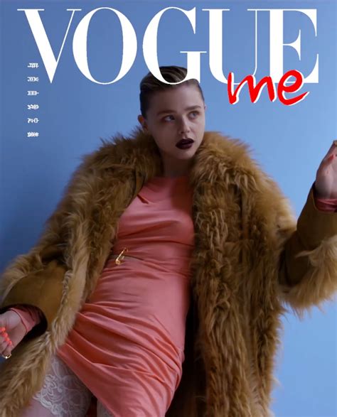 Chloe Grace Moretz Sexy For Vogue 17 Photos The Fappening