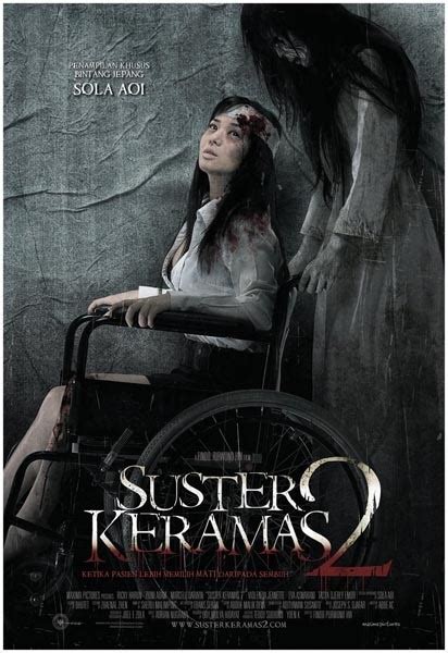 suster keramas 2 wikipedia bahasa indonesia