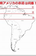 南アメリカ 赤道 に対する画像結果.サイズ: 122 x 185。ソース: asmira.jp