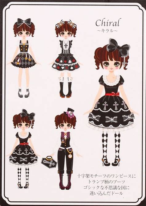 emo doll dress up play with emo dolls dress up games for girls