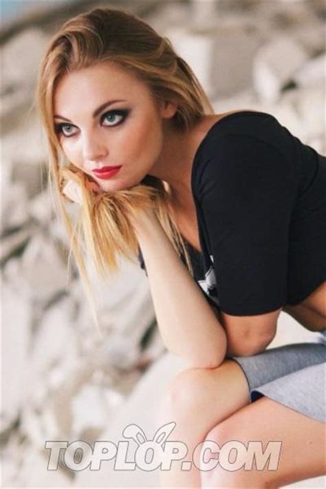Single Miss Elizaveta 24 Yrs Old From Kirovograd Ukraine