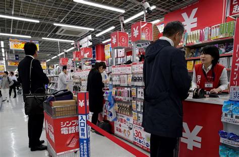 Japan Registers In July An Inflation Not Seen In The Country Since 2014