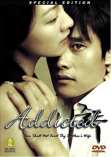 Addicted Special Edition Dvd ~ Byung Hun Lee