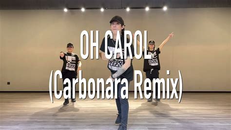 carol extreme dance center funky dance fitness chords chordify