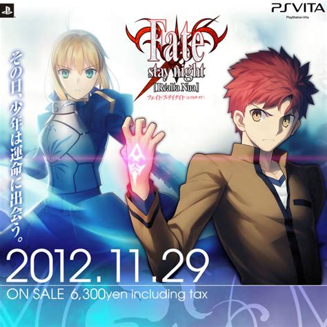 fate stay night [realta nua] psv s opening animated by ufotable news
