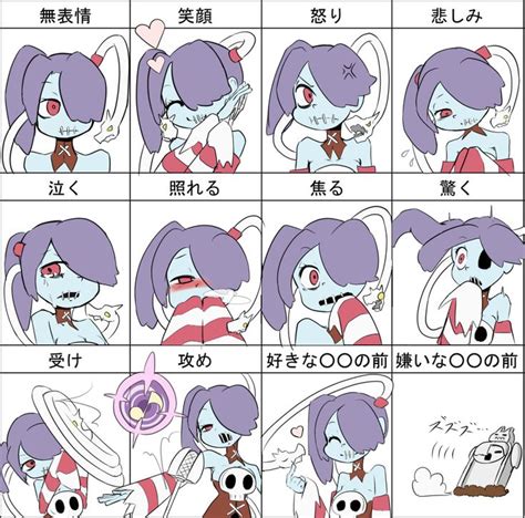 translation please skullgirls skullgirls fandom