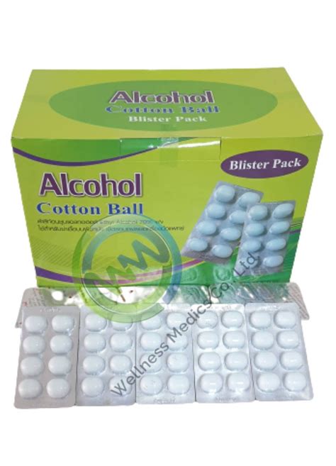 alcohol cotton ball alcohol cotton ball blister pack  packsbox