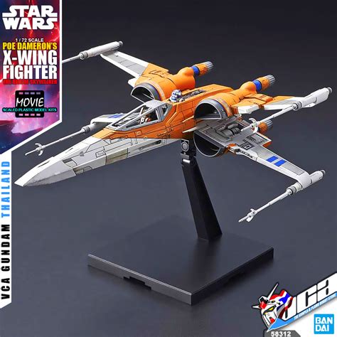 cheap goods  bandai star wars poes  wing fighter  scale